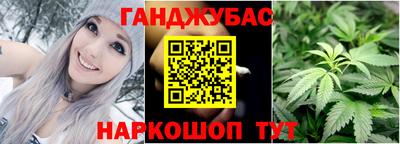 кокаин VHQ Абакан