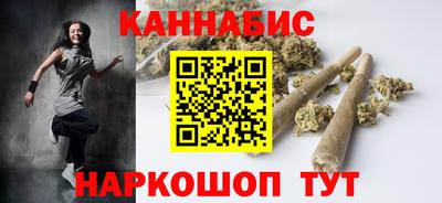 марки lsd Азнакаево