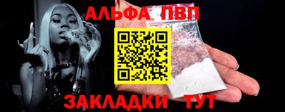 марки lsd Азнакаево