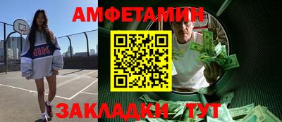 марки lsd Азнакаево