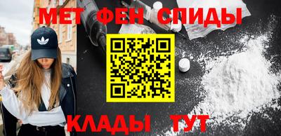 каннабис Абинск