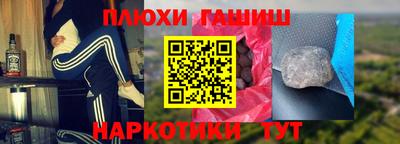 марки lsd Азнакаево