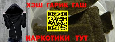 мяу мяу мука Азнакаево