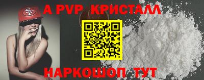 мяу мяу мука Азнакаево