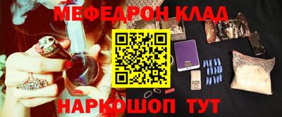 марки lsd Азнакаево