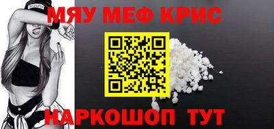 кокаин VHQ Абакан