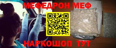 марки lsd Азнакаево