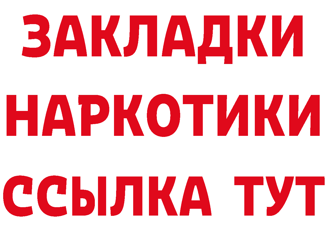 Метадон VHQ зеркало shop OMG Александров