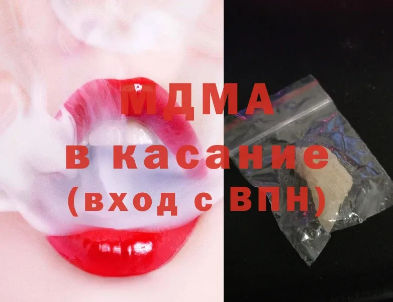даркнет сайт  Александров  MDMA кристаллы 